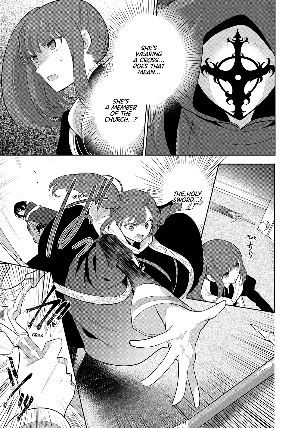 Maou no Ore ga Dorei Elf wo Yome ni Shitanda ga, Dou Medereba Ii? Chapter 61 3
